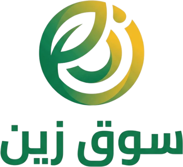 شعار سوق زين