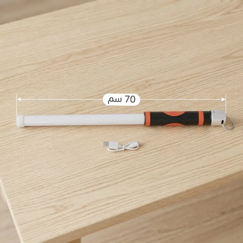 طول لايت الشحن المرن 70 سم مع كيبل USB