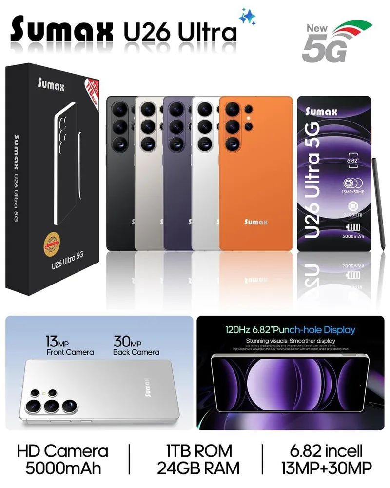 مواصفات جوال U26 Ultra 5G وألوانه وعلبته