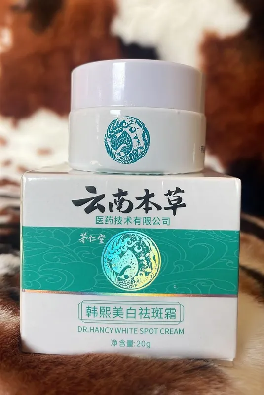صورة حقيقية لعلبة كريم DR.HANCY WHITE SPOT CREAM