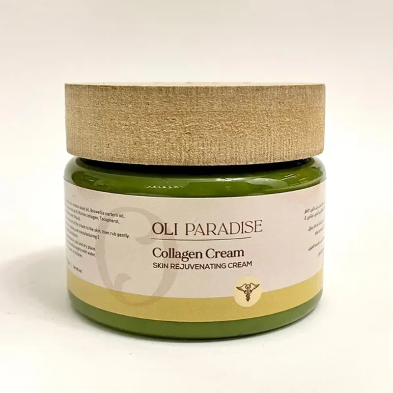 كريم كولاجين للوجه Oli Paradise 50 جم
