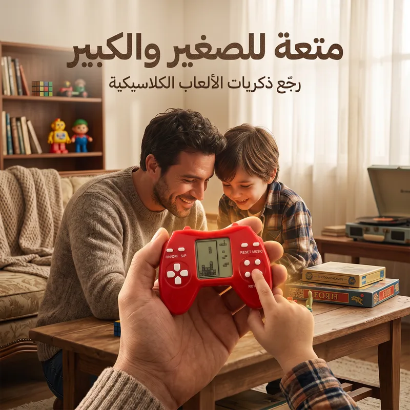 اتارى ميدالية ضمان عام