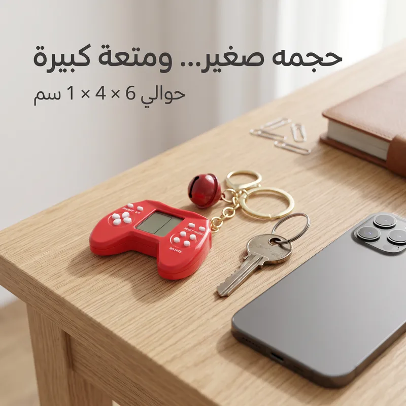 اتارى ميدالية ضمان عام