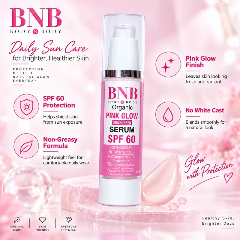 مميّزات واقي الشمس الكوري BNB: SPF 60 وبلا أثر أبيض